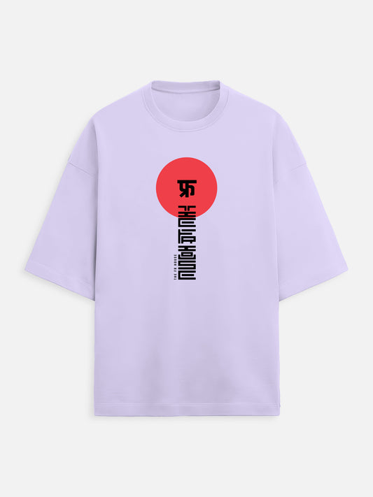 TFH Originals: Geometric FR Emblem