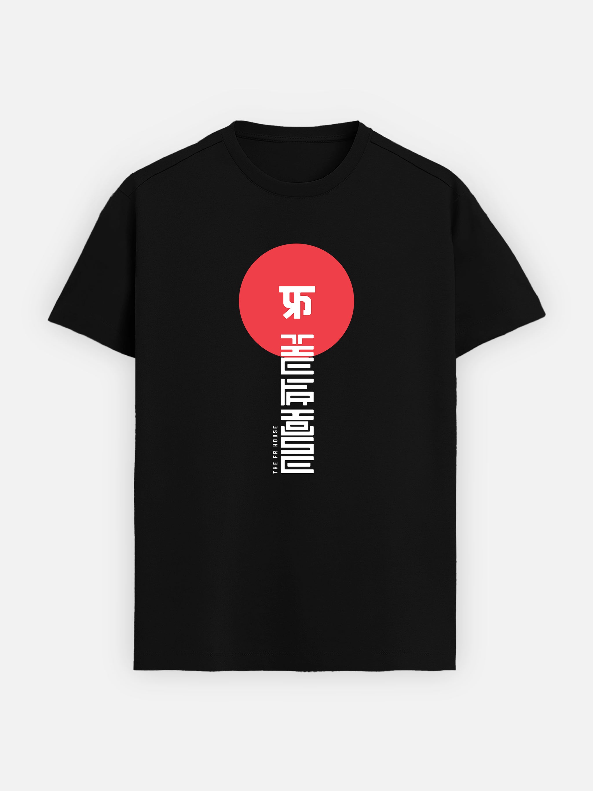 TFH Originals: White Monogram Core