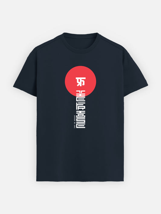 TFH Originals: White Monogram Core