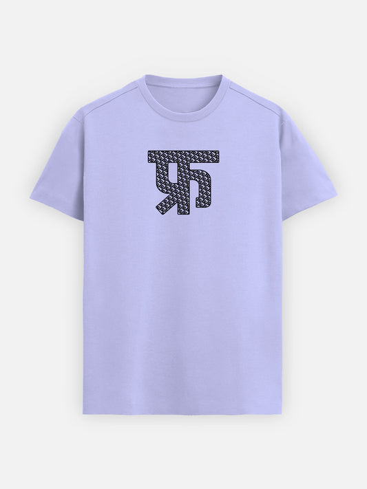 TFH Originals: Grid Shadow