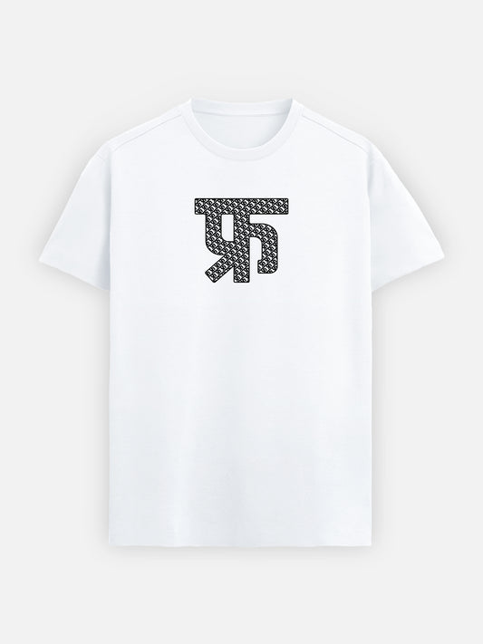 TFH Originals: Grid Shadow