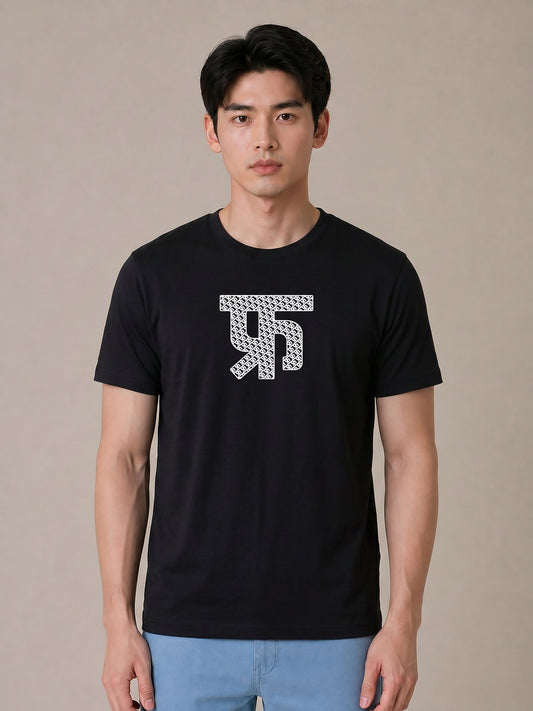 TFH Originals: Grid Light
