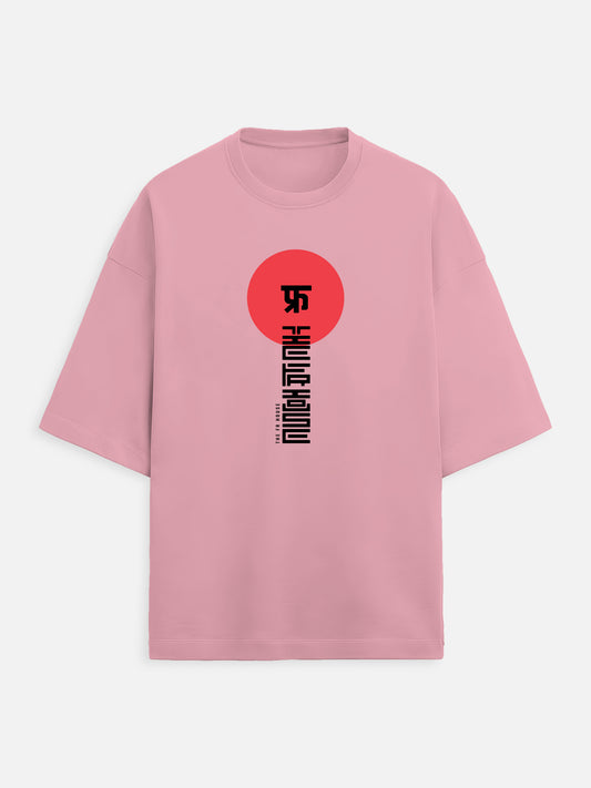 TFH Originals: Geometric FR Emblem