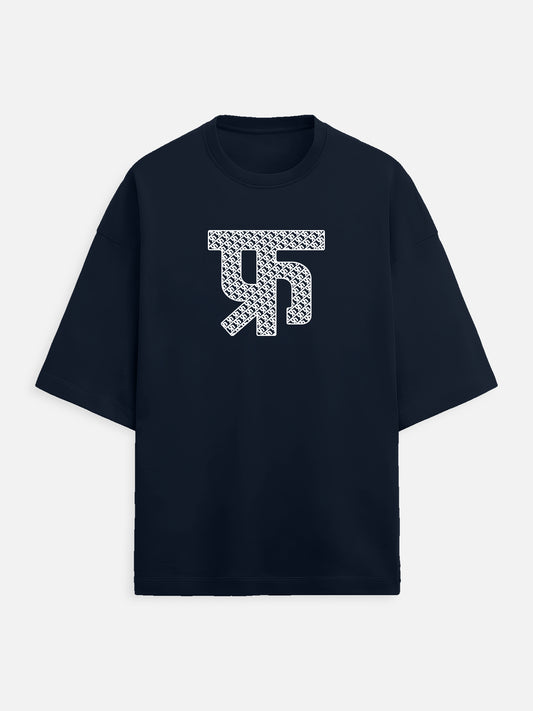 TFH Originals: Pure Alignment