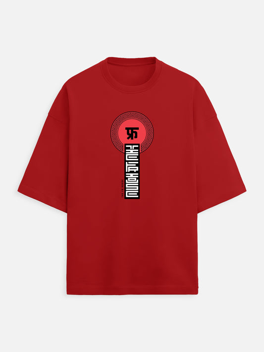 TFH Originals: Contrast Border Emblem